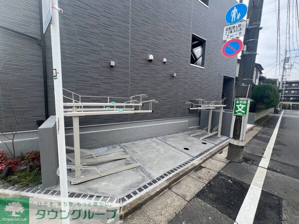 リブリ・練馬IIの物件内観写真